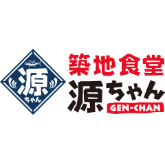 Tsukiji Shokudo GEN-CHAN