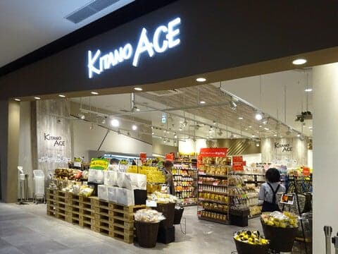 KITANO ACE