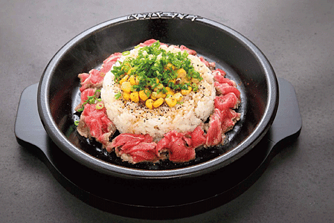 Pepper Lunch
