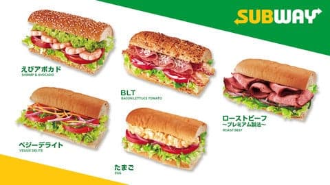 Subway・Seattle's Best Coffee