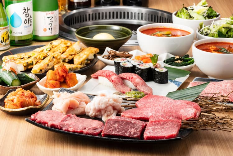 Yakiniku Gatten Karbi