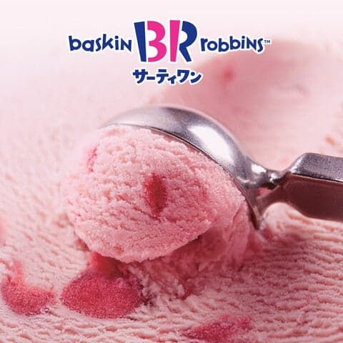 Baskin-Robbins 31 ICE CREAM