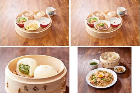 Din Tai Fung
