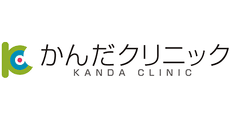 Kanda Clinic