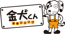 Kinkenkun