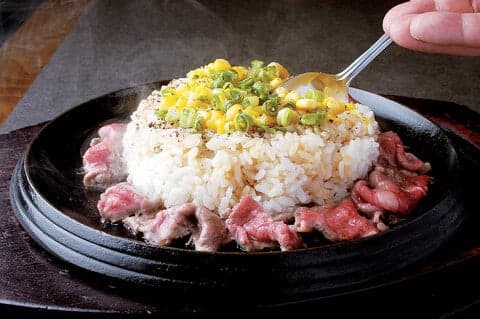 Pepper Lunch