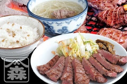 Sendai Gyutan Mori Shoten