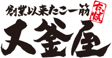Ogamaya