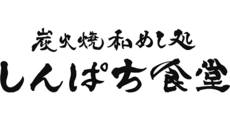 Shinpachi Shokudo