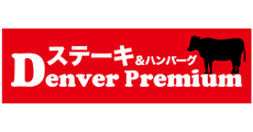 Denver Premium