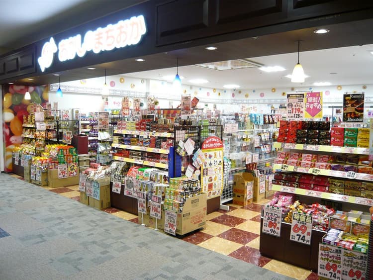 Okashi no Machioka