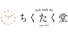 tick tack do