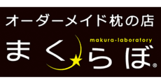 makura-laboratory
