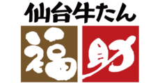 Sendai Gyutan Fukusuke