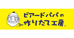 Beard Papa