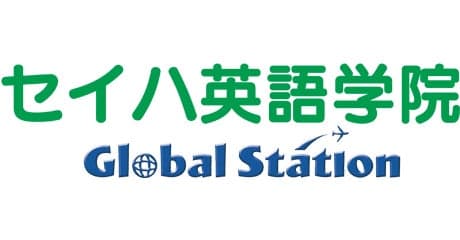 SEIHA ENGLISH ACADEMY Global Station