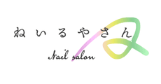 Nail salon neiruyasan