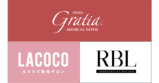 GINZA Gratia・LACOCO／RBL