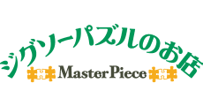 MasterPiece