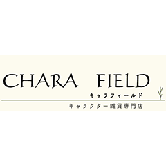 CHARA FIELD