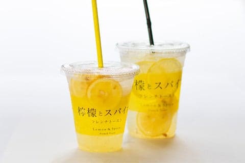 Lemon & Spice