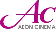AEON CINEMA