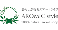 AROMIC style