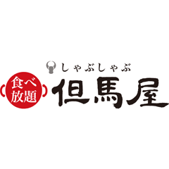 Shabu Shabu Tajimaya