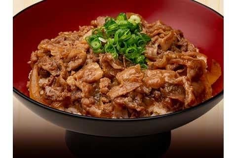 Kakiyasu Meat Expuress