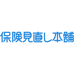 Hoken Minaoshi Honpo