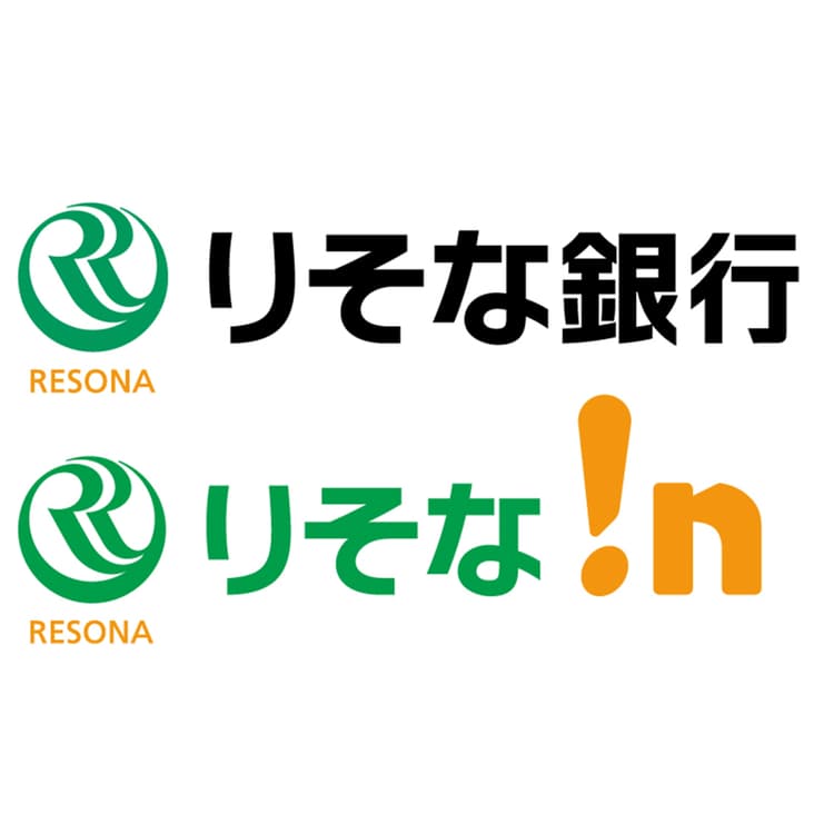 risona