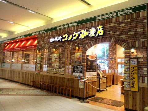 KOMEDA's Coffee