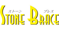 STONE BRACE