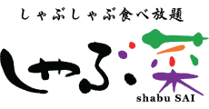 Shabu SAI