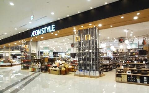 AEON STYLE