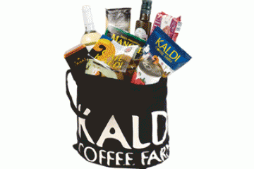 KALDI COFFEE FARM