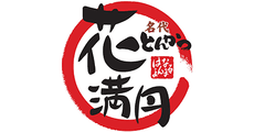 Tonkatsu Hanamanmaru