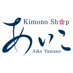 Kimono Shop Aiko