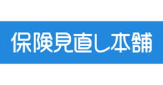 Hoken Minaoshi Honpo