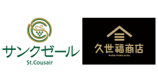 St.Cousair / KUZE FUKU