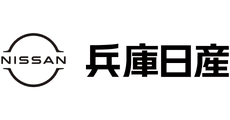 Hyogo Nissan Special Gallery