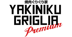 YAKINIKU GRIGLIA PREMIUM
