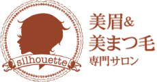 silhouette