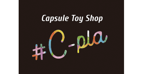 #C-Pla