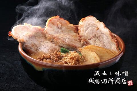 Tadokoro Shoten