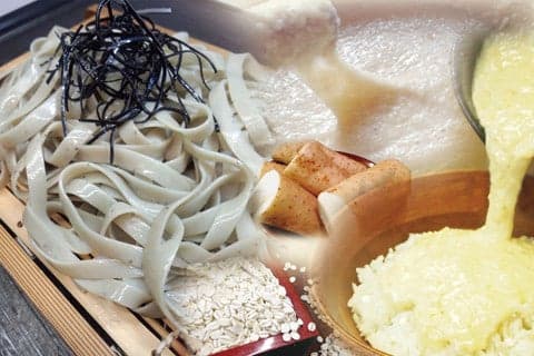 Mugi Toro Monogatari with Healthy Men