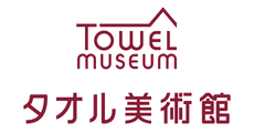 TOWEL MUSEUM