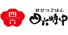 Ohitsugohan SHIROKUJICHU