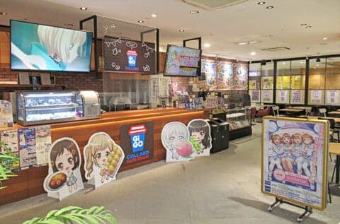GiGO COLLABO CAFE STAND