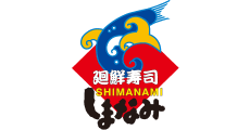 Kaisenzushi Shimanami